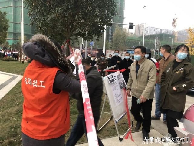 同同戰疫情 | 郫都加油!豆瓣加油