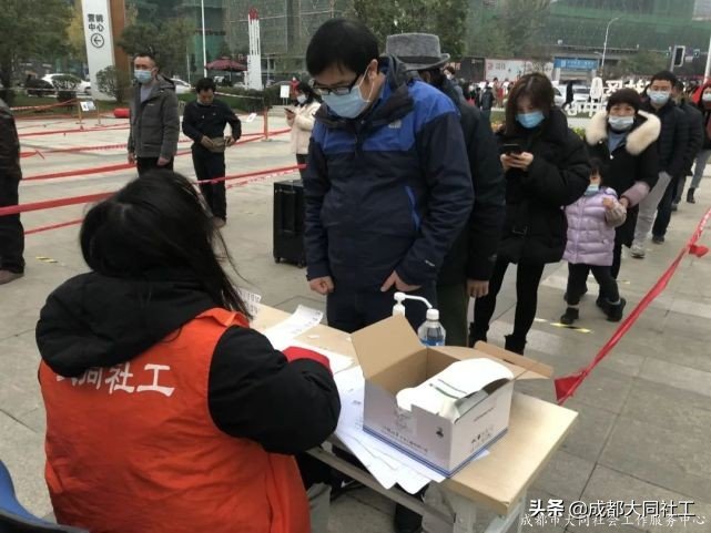 同同戰疫情 | 郫都加油!豆瓣加油