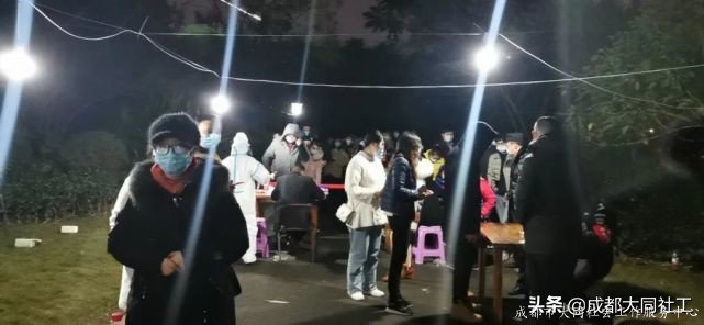 同同戰疫情 | 郫都加油!豆瓣加油