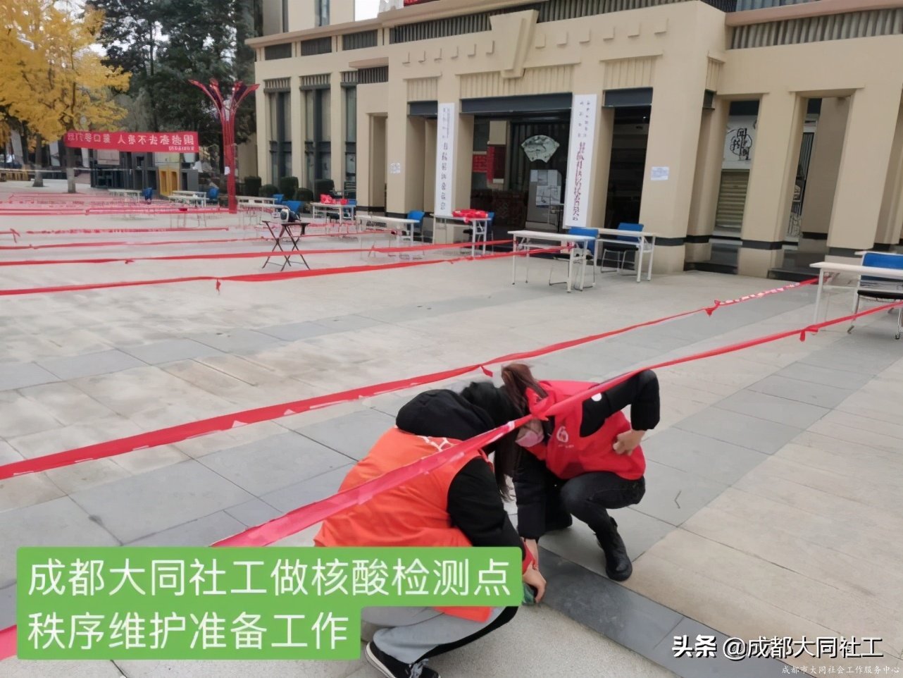 同同戰疫情 | 郫都加油!豆瓣加油
