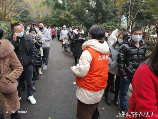 同同戰疫情 | 郫都加油!豆瓣加油