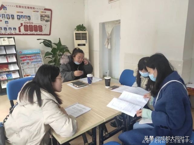 社工·社治 | 天府藝術公園周邊片區社區營造(三)