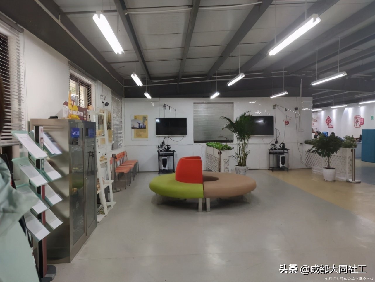 社工·社治 | 天府藝術公園周邊片區社區營造(三)