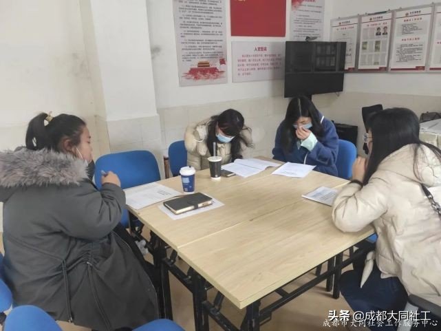 社工·社治 | 天府藝術公園周邊片區社區營造(三)