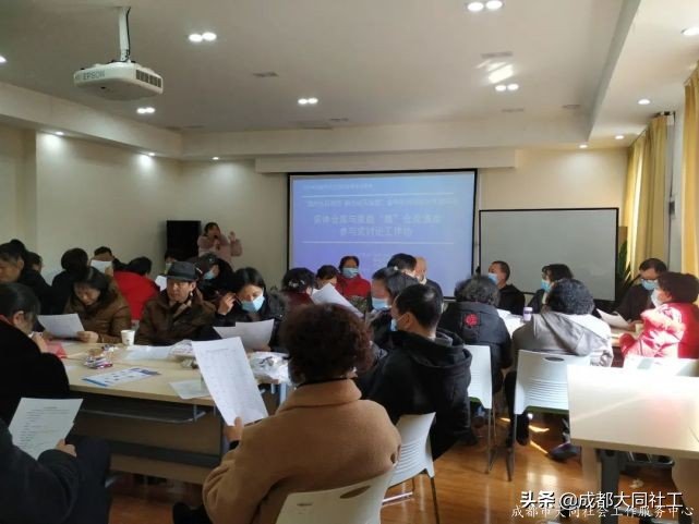 金牛百千萬|社區倉庫與家庭“微”倉庫參與式讨論工作坊