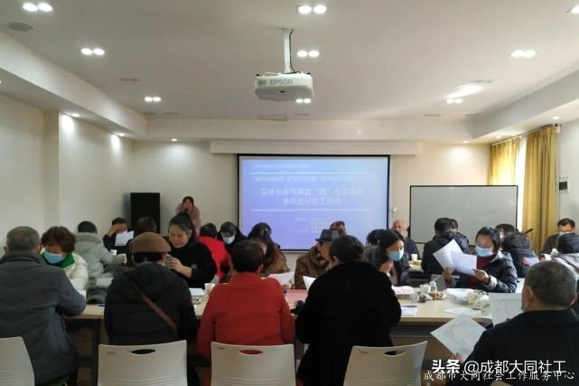 金牛百千萬|社區倉庫與家庭“微”倉庫參與式讨論工作坊