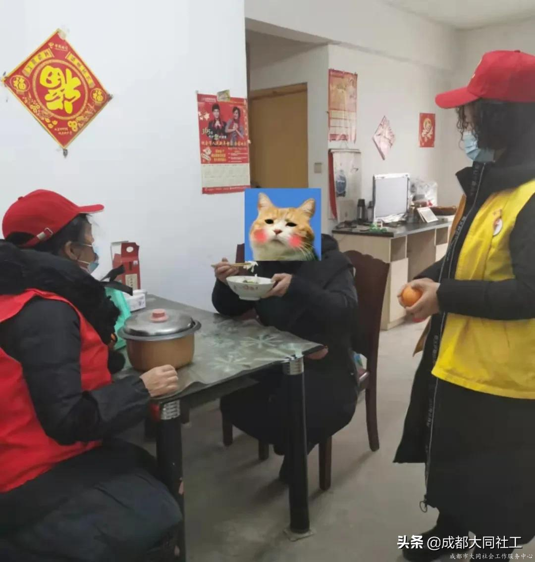 金牛社區府河新居社區開展愛心家庭送餐志願服務活動