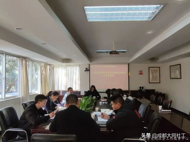 金牛百千萬|九裏堤北路社區社區治理(lǐ)集成改革項目推進會來啦