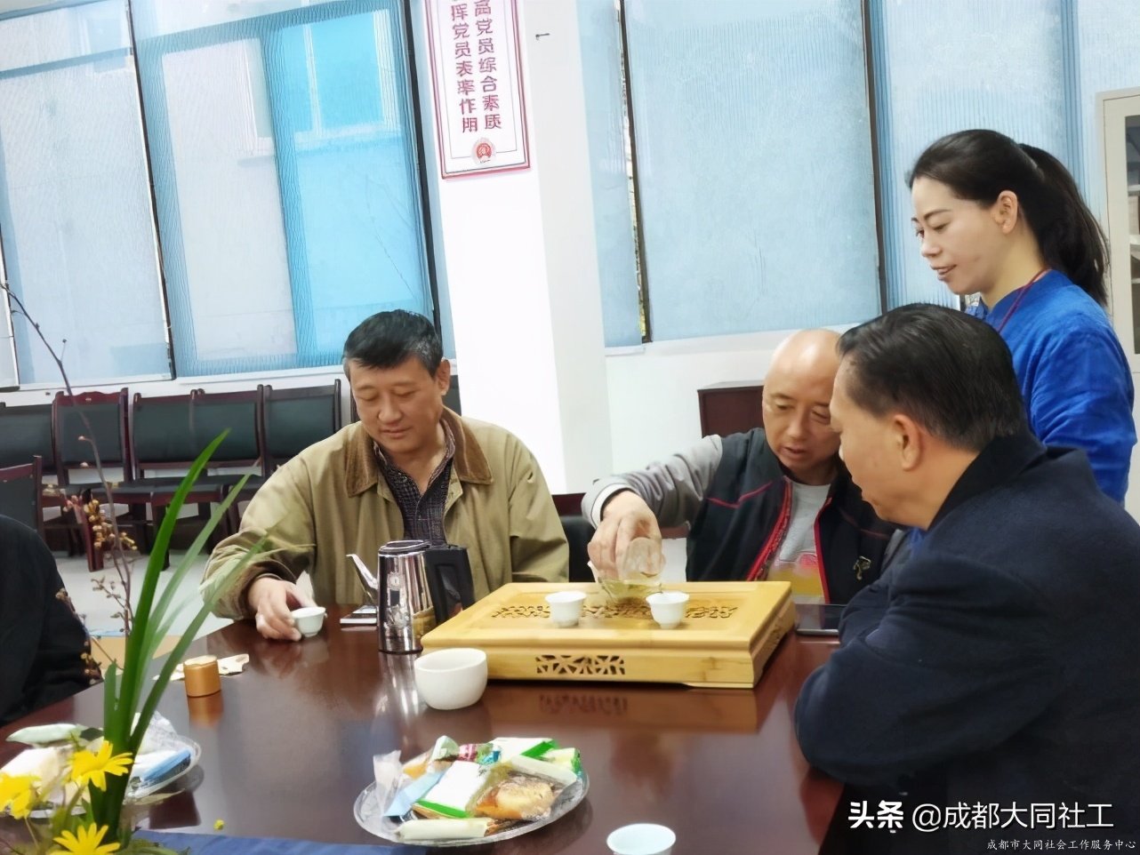 活動回顧│無由持一(yī)碗,寄與愛茶人