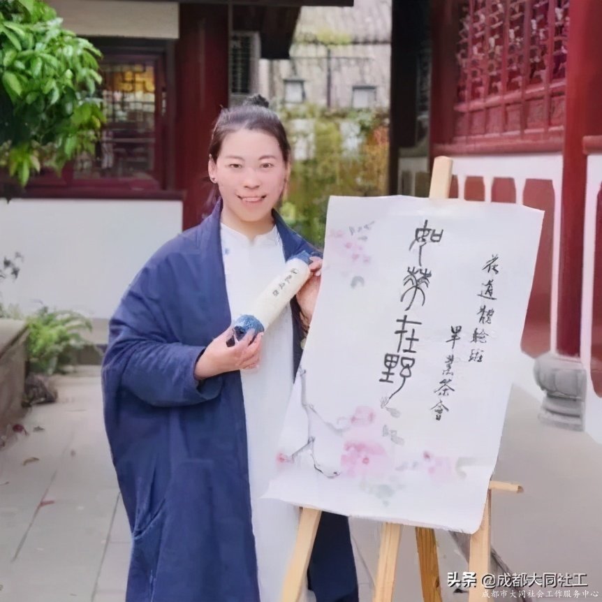 活動回顧│無由持一(yī)碗,寄與愛茶人