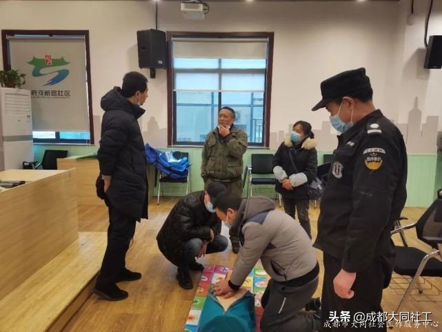 「韌性社區」應急服務隊能力提升培訓第二期