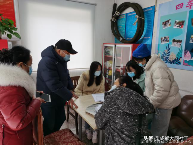 「金牛百千萬」辭舊(jiù)迎新,展望未來,再見2020