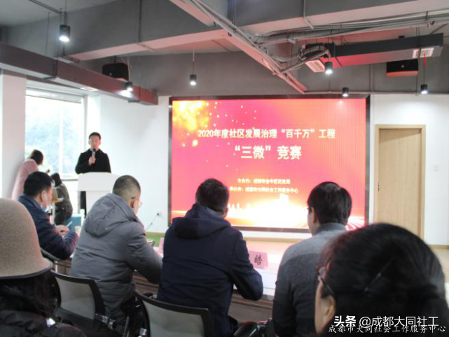 「金牛百千萬」辭舊(jiù)迎新,展望未來,再見2020