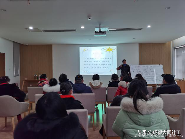 「金牛百千萬」辭舊(jiù)迎新,展望未來,再見2020
