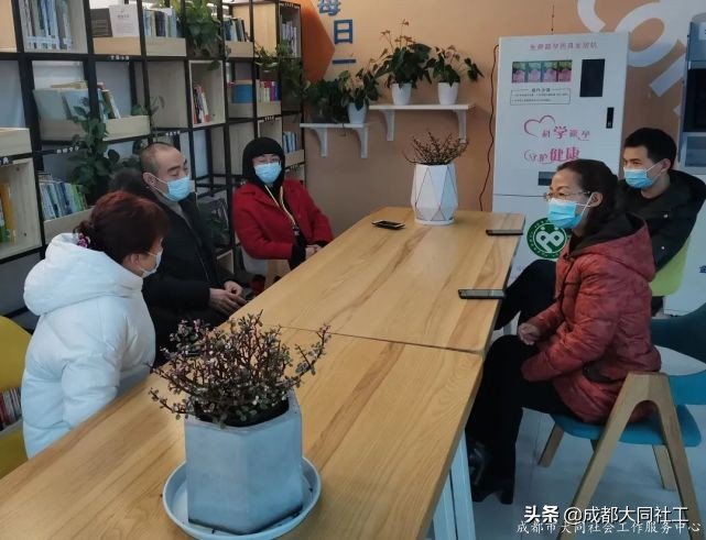 「金牛百千萬」辭舊(jiù)迎新,展望未來,再見2020
