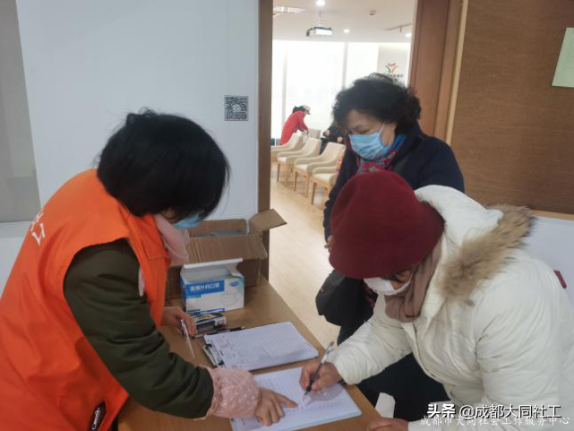 「金牛百千萬」辭舊(jiù)迎新,展望未來,再見2020