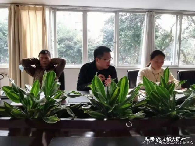 社區營造|九裏堤北路社區社區治理(lǐ)集體改革研讨會