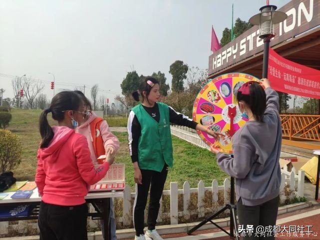 「活動回顧」同小禁一(yī)起去(qù)捕捉春日明媚啦