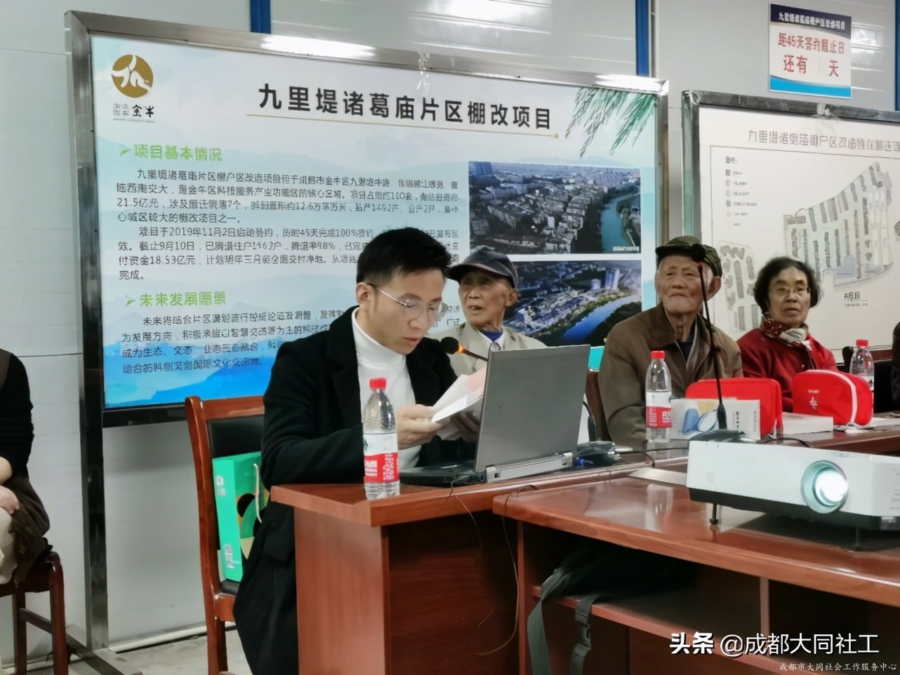 西南交大社區開展“增強黨性學(xué)習,服務人民群衆”主題黨日活動