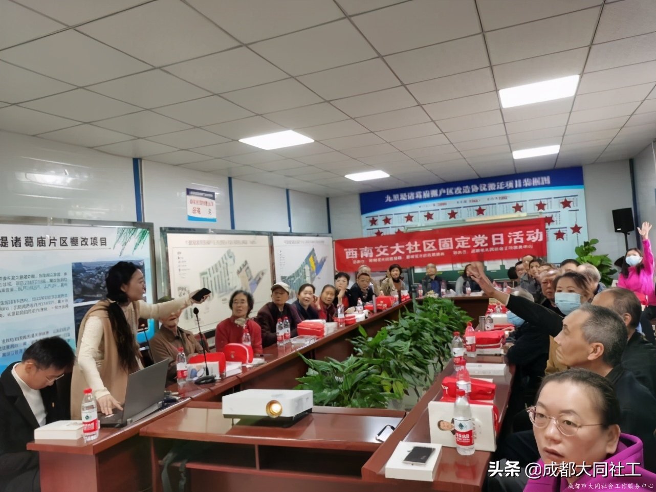 西南交大社區開展“增強黨性學(xué)習,服務人民群衆”主題黨日活動