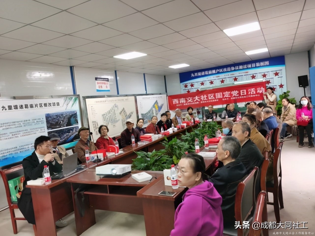 西南交大社區開展“增強黨性學(xué)習,服務人民群衆”主題黨日活動