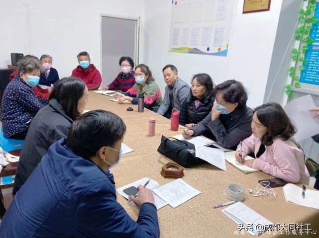 「走訪」荷花池、金泉街道(dào)“微幸福”示範院落走訪指導再出發