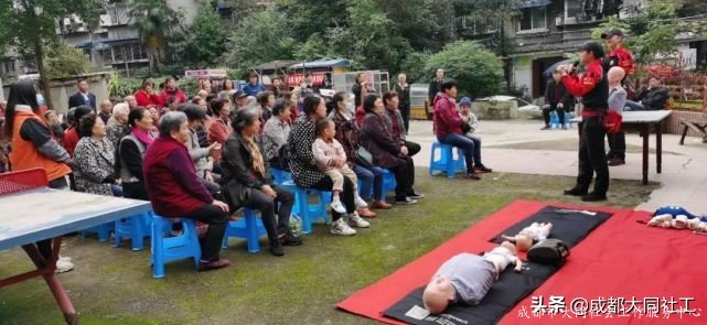 「韌性社區」九裏堤北路社區交桂一(yī)巷11号院開展應急救護培訓