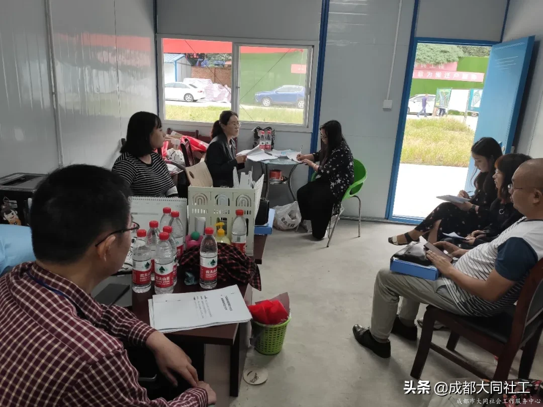 「微項目營造」四級平台聯動,協同提升西南交大社區保障資金項目