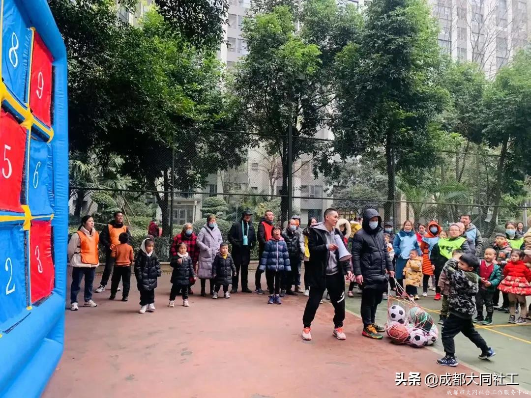 築夢童心,與你同行——三元社區親子(zǐ)團建活動