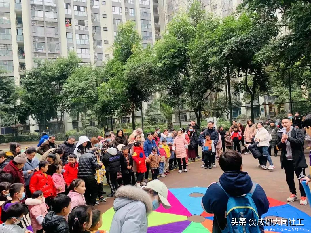 築夢童心,與你同行——三元社區親子(zǐ)團建活動