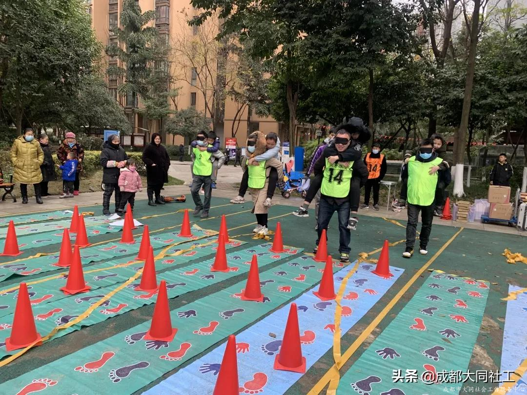 築夢童心,與你同行——三元社區親子(zǐ)團建活動
