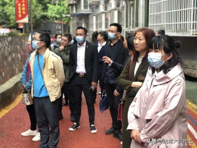 Up|學(xué)習促發展 交流拓思路