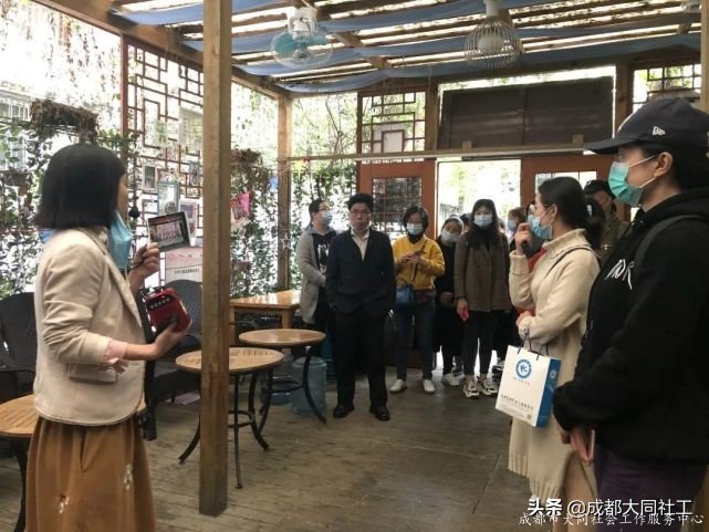 Up|學(xué)習促發展 交流拓思路