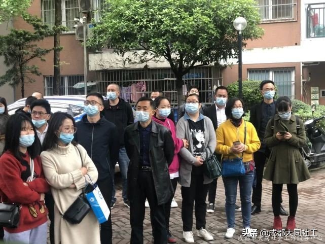 Up|學(xué)習促發展 交流拓思路