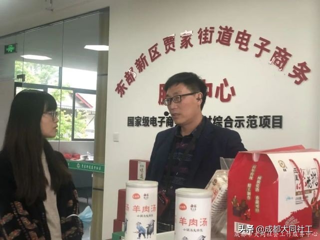 Up|學(xué)習促發展 交流拓思路