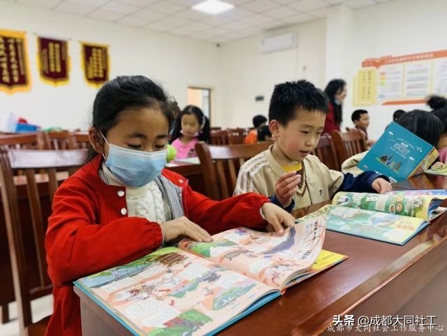 活動回顧 | 三元社區小導遊培訓活動(第三節)