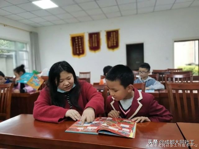 活動回顧 | 三元社區小導遊培訓活動(第三節)