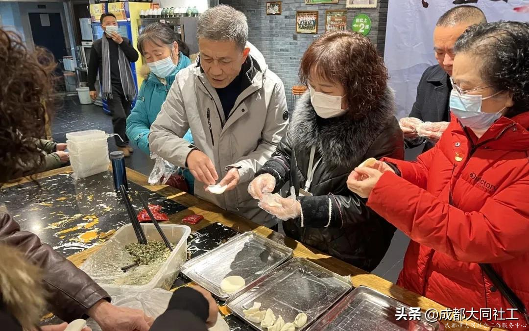 “銀齡桂香,和(hé)諧共建”微隊伍建設項目動員會