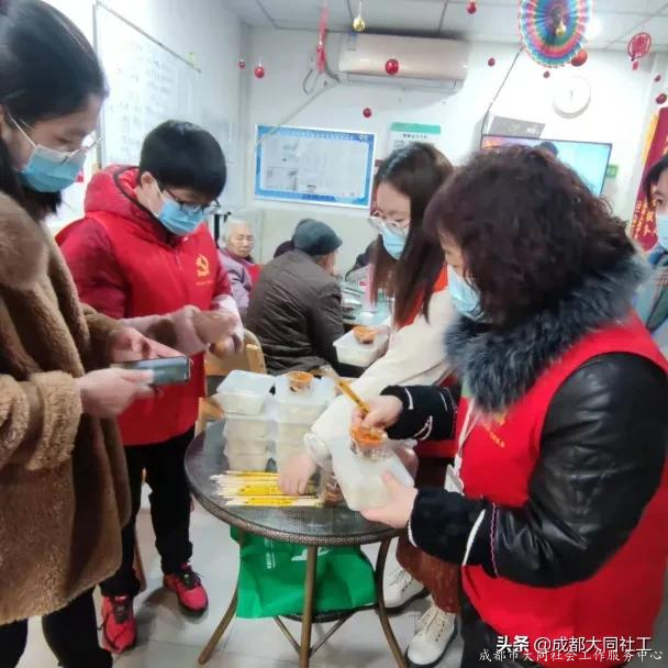“銀齡桂香,和(hé)諧共建”微隊伍建設項目動員會