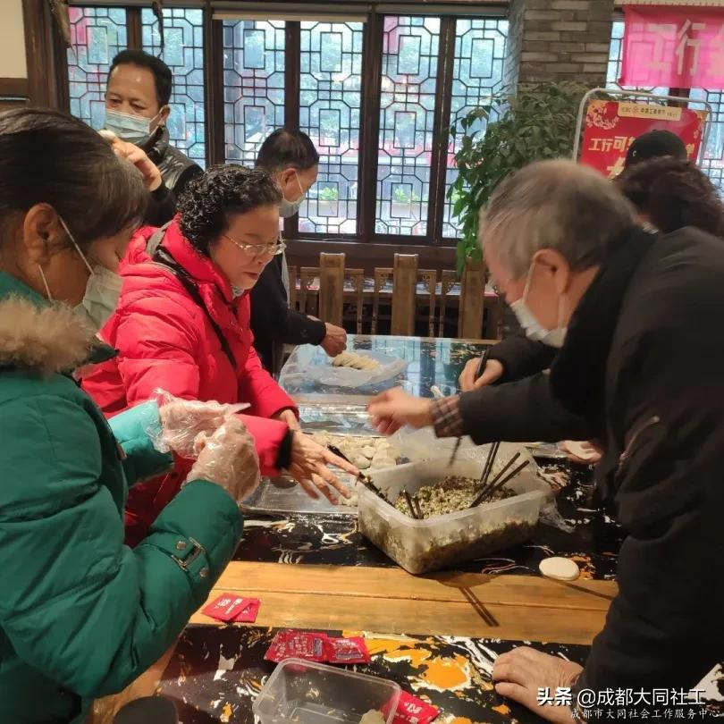 “銀齡桂香,和(hé)諧共建”微隊伍建設項目動員會