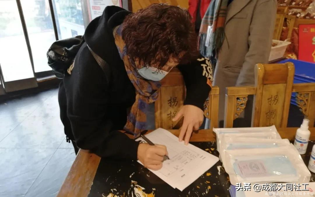 “銀齡桂香,和(hé)諧共建”微隊伍建設項目動員會